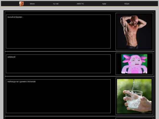 qq/maker_time/appli screenshot