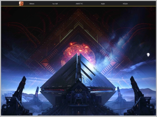 qq/maker_time screenshot