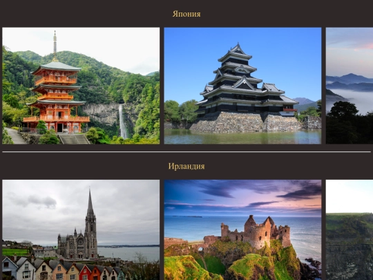 gallery screenshot