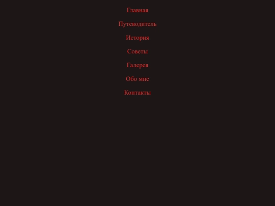 left screenshot