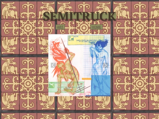 scans screenshot