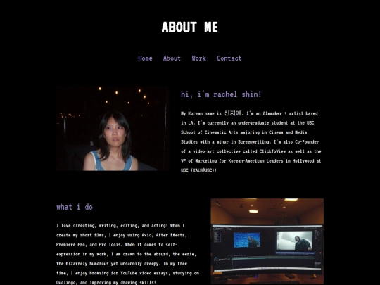 about screenshot