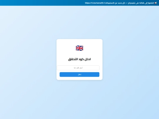 lifepoints_en screenshot