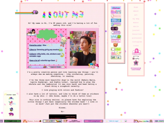 about screenshot