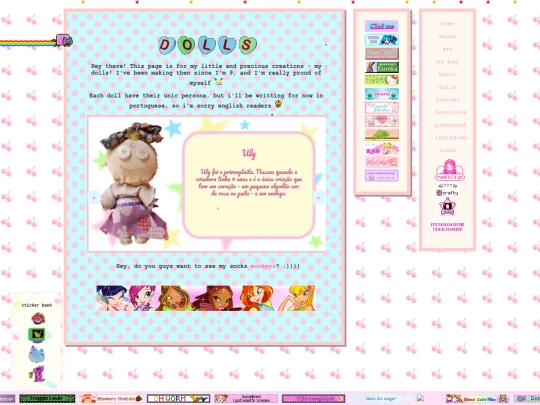 dolls screenshot