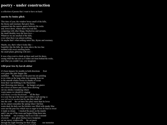 poetry screenshot
