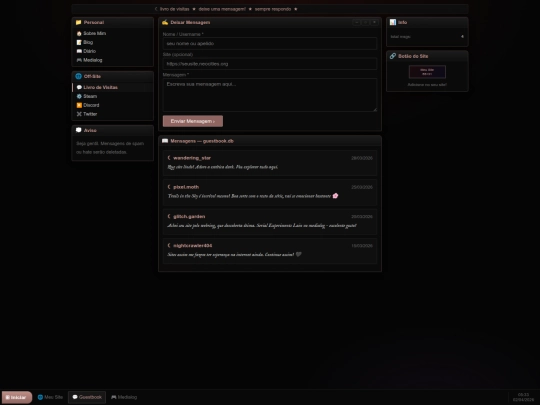 guestbook screenshot