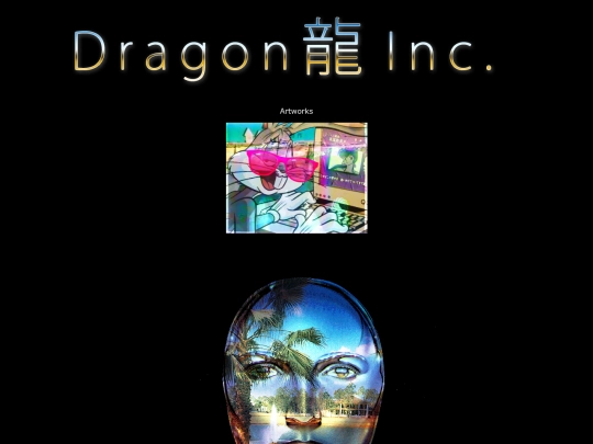 Artworks screenshot