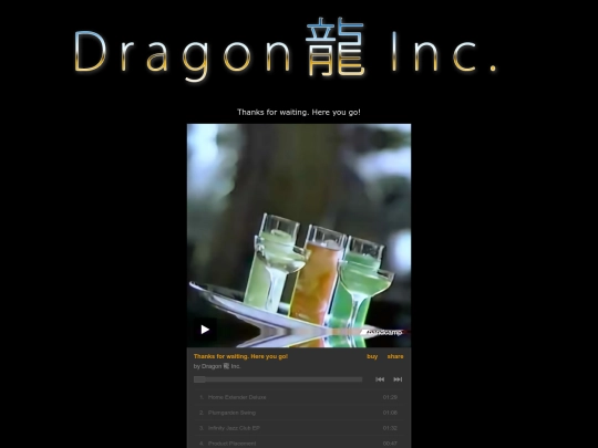 Waiting screenshot