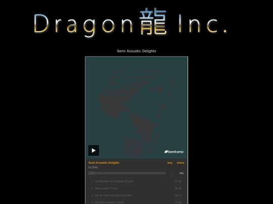 accustic screenshot