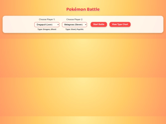 battle/gemini screenshot