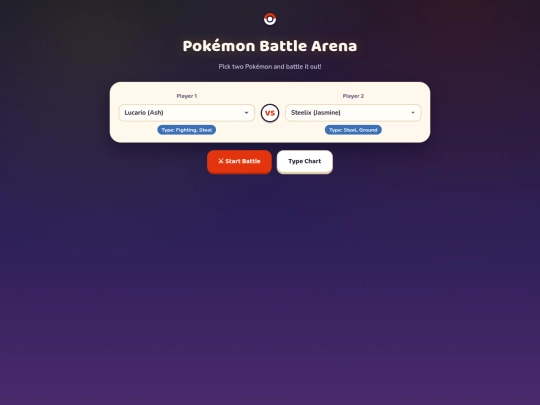 battle screenshot