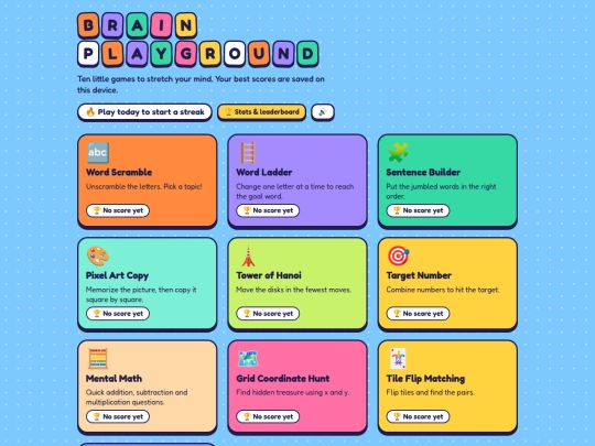 brain screenshot