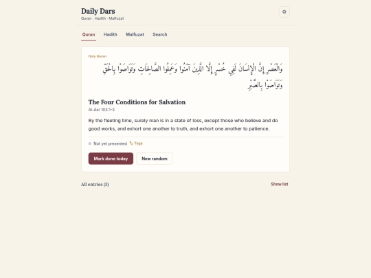 dars/daily-dars screenshot