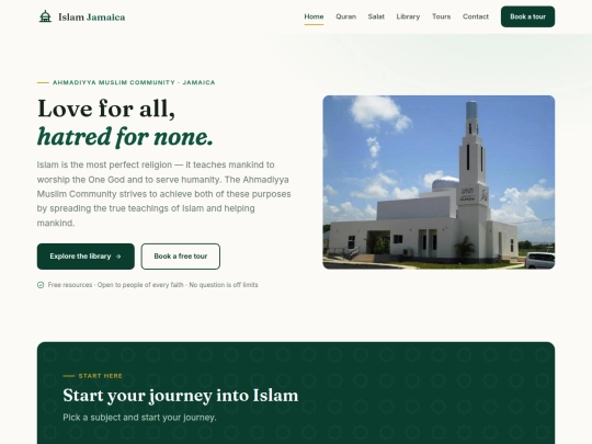 mosque screenshot