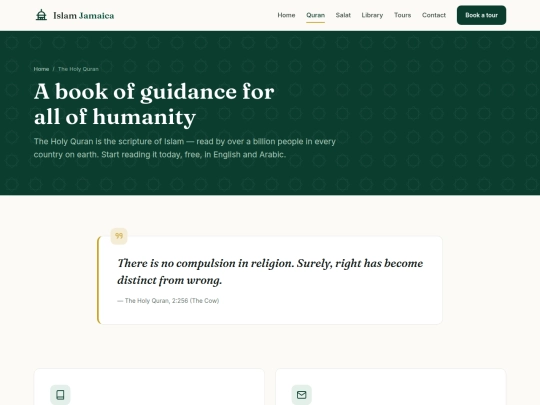 mosque/quran screenshot
