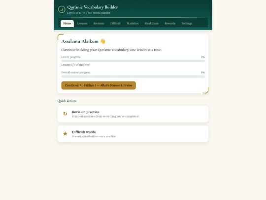 quran screenshot