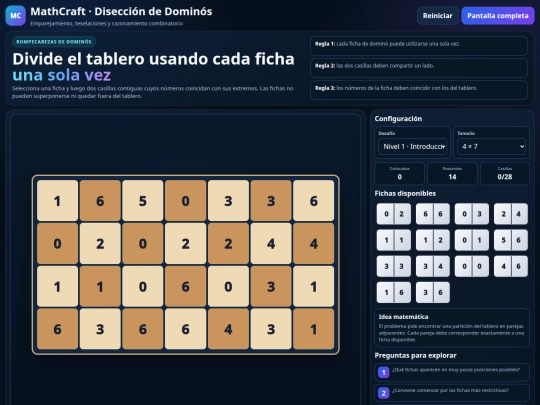 PrincipioPalomar screenshot