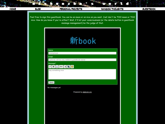 guestbook screenshot