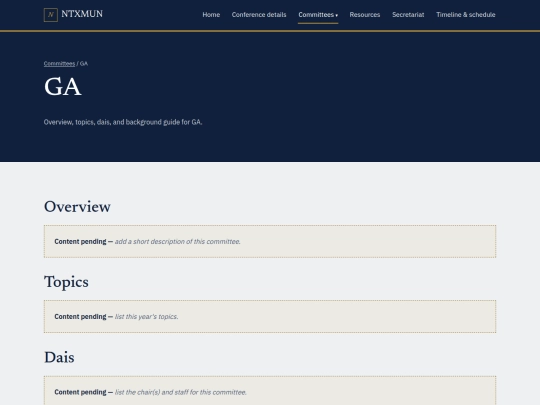 committees/ga screenshot