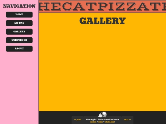 gallery screenshot