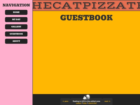 guestbook screenshot