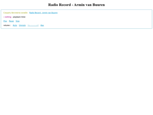 player/radio-record-armin-van-buuren screenshot