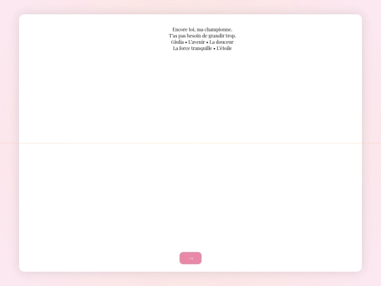 carteanniv screenshot