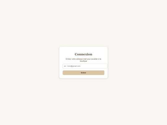 srcApp screenshot