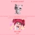 strawberry's diary! avatar