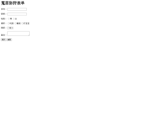 homework.4/4 screenshot