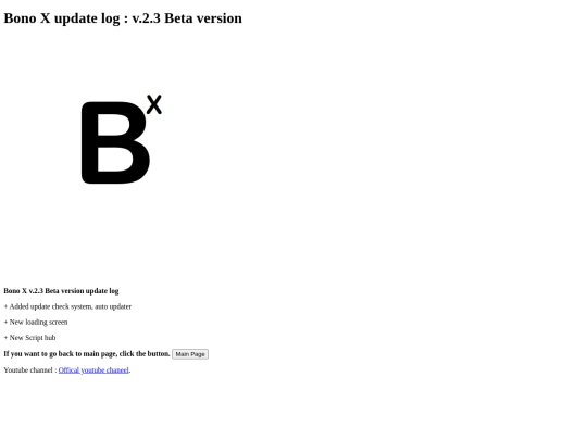 logs screenshot