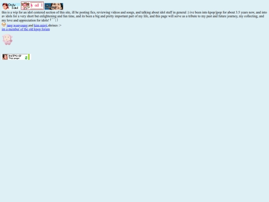 nevertheless screenshot