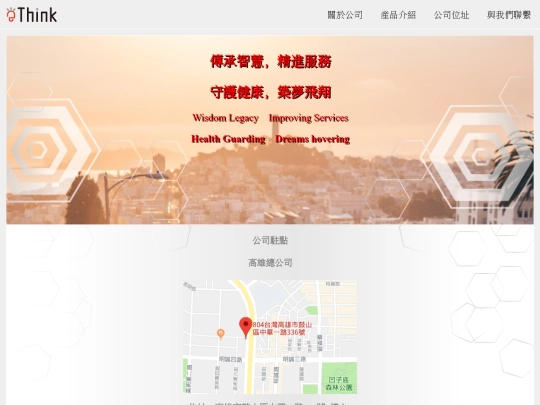 new_02/index_c screenshot
