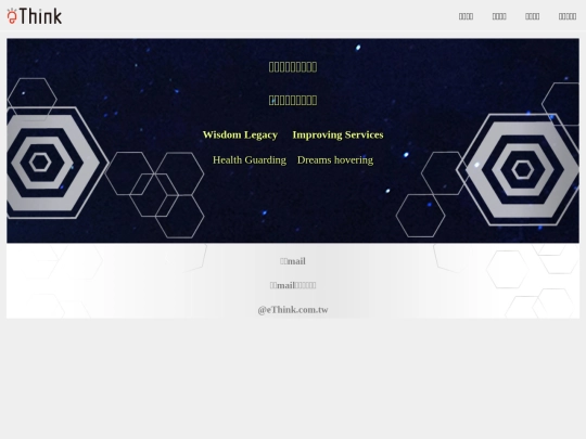 new_02/index_d screenshot