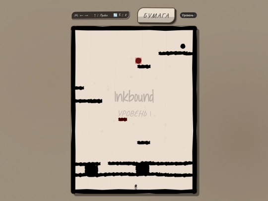 Inkbound screenshot