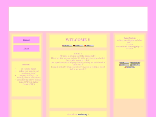 englishsite screenshot