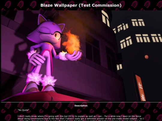 archive/images/blaze_wallpaper screenshot