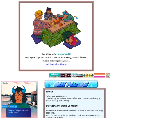 homeframe screenshot