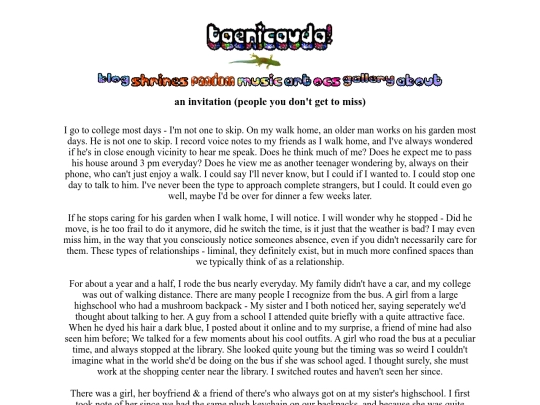 aninvitation screenshot
