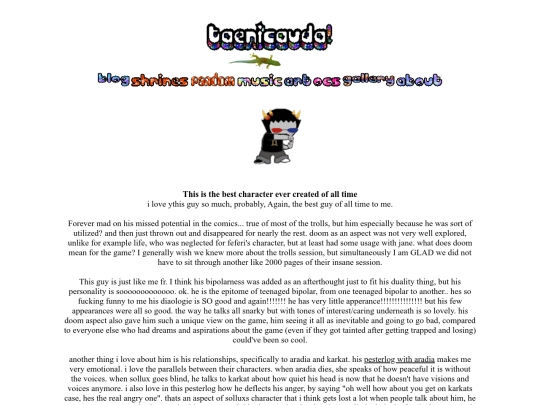 sollux screenshot