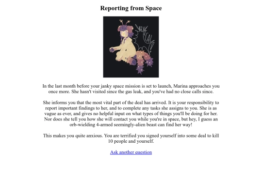 spacedeal screenshot
