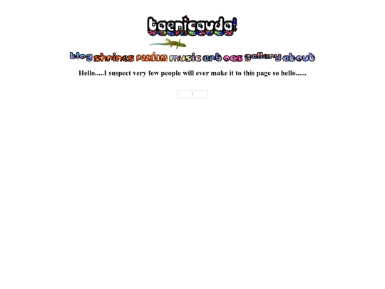 underconstruction screenshot