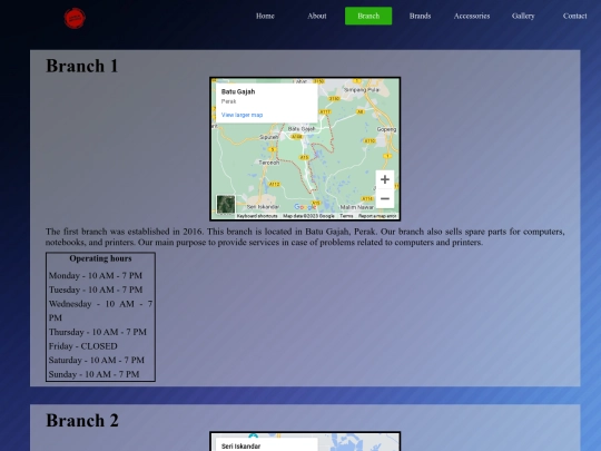 branch screenshot
