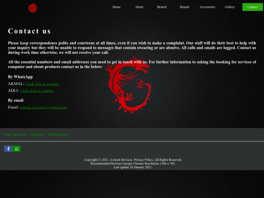 contact screenshot