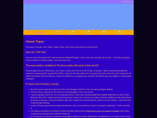 About_Topaz screenshot