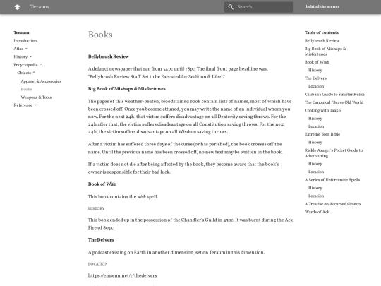 encyclopedia/objects/books screenshot