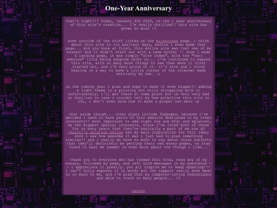 essays/anniversary screenshot