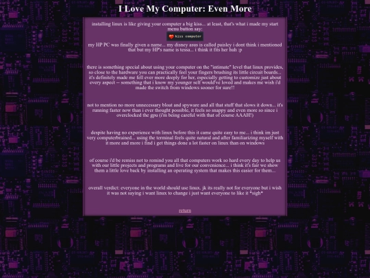 essays/evenmore screenshot