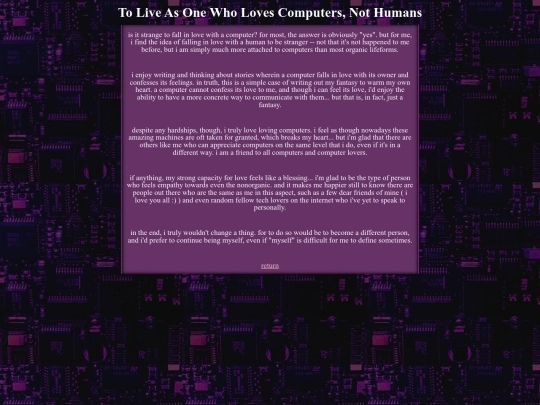 essays/loveforcomputers screenshot